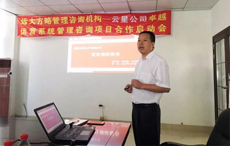 電解電容行業(yè)三甲企業(yè)，福建云星電子強強聯手遠大方略