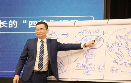 【品牌課程精粹回顧】雷志軍導師：3天2晚掌握一套企業(yè)業(yè)績增長方案，實現(xiàn)企業(yè)業(yè)績增長！