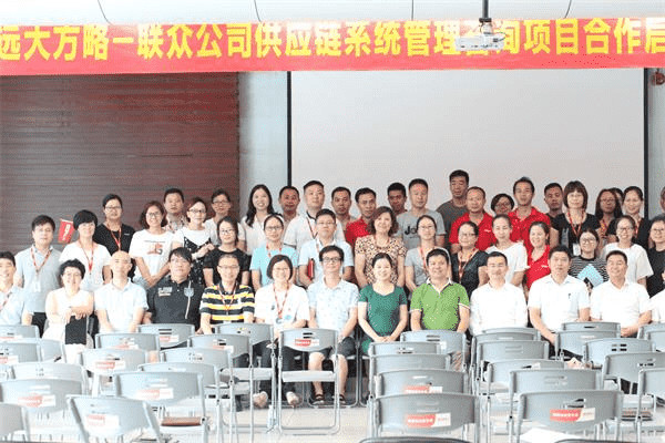 迪士尼授權(quán)中國文具類品牌商，攜手遠(yuǎn)大方略打造集成供應(yīng)鏈