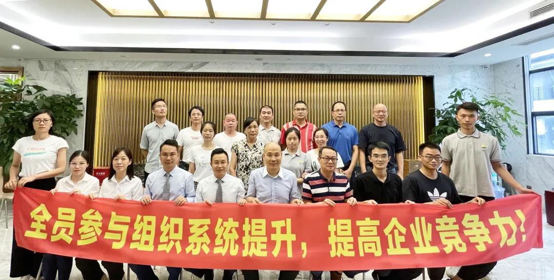 新公司薪酬體系設計方案要遵循什么原則？