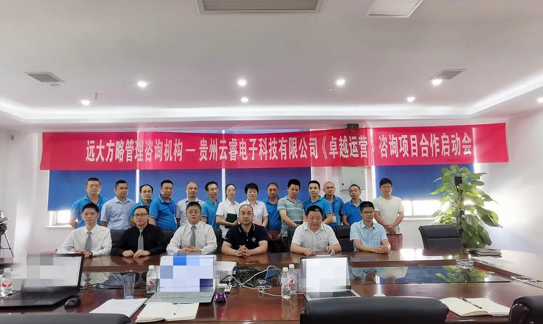公司薪酬體系設計方案步驟是什么？