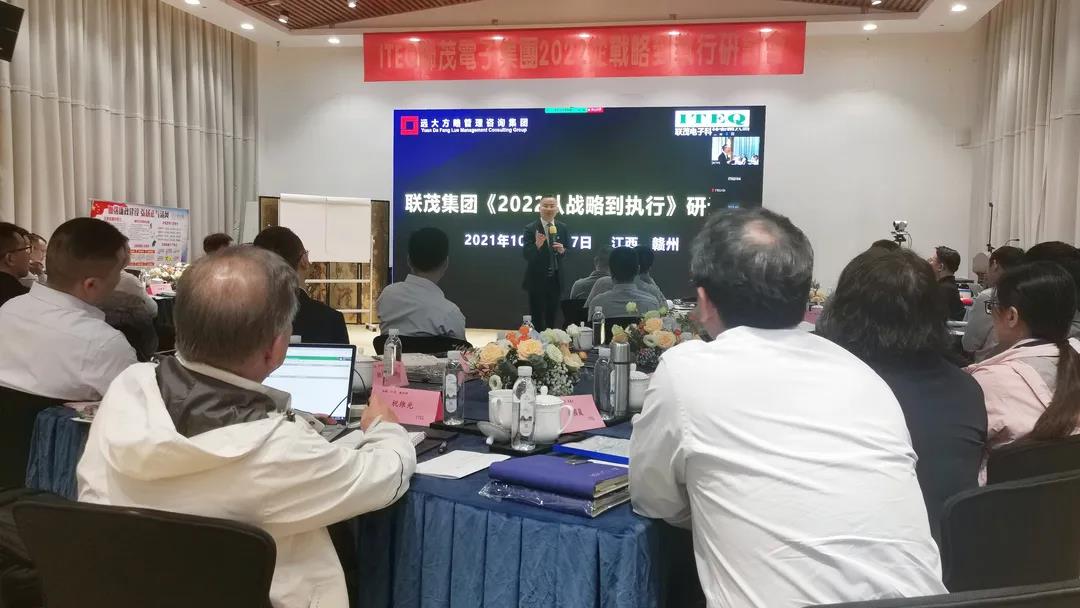 薪酬體系設計方案要堅持哪些原則？