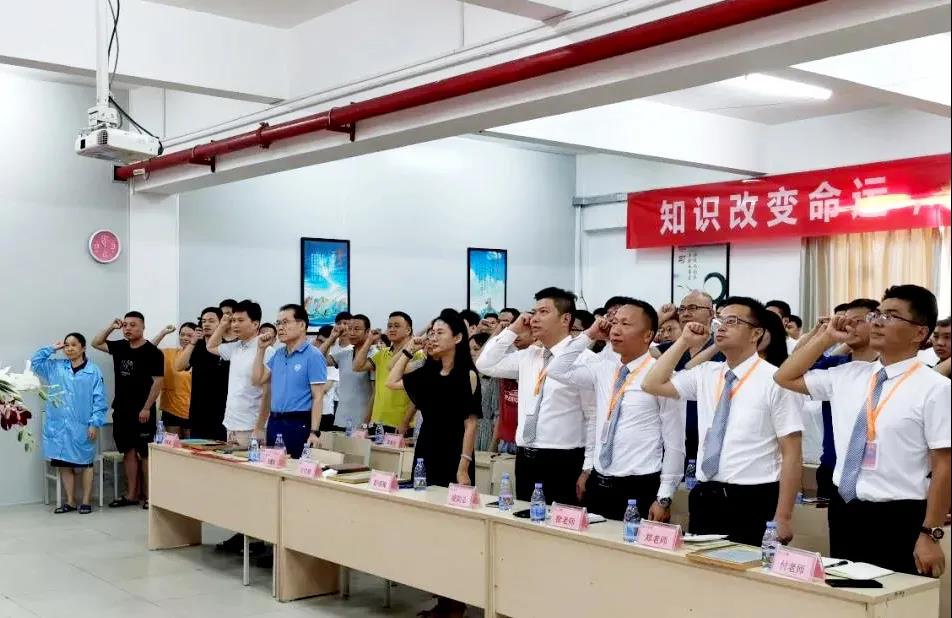精益生產(chǎn)管理實施方案總體思想是什么？