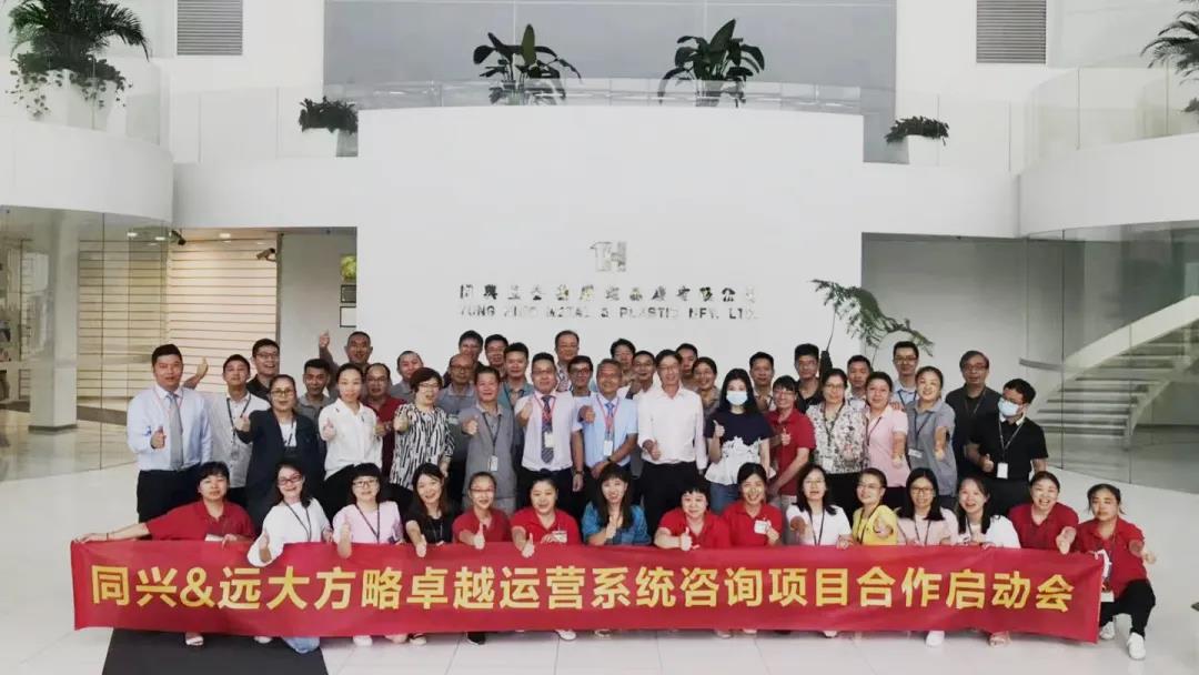 精益生產(chǎn)管理系統(tǒng)需遵循哪些原則？四大原則需知道