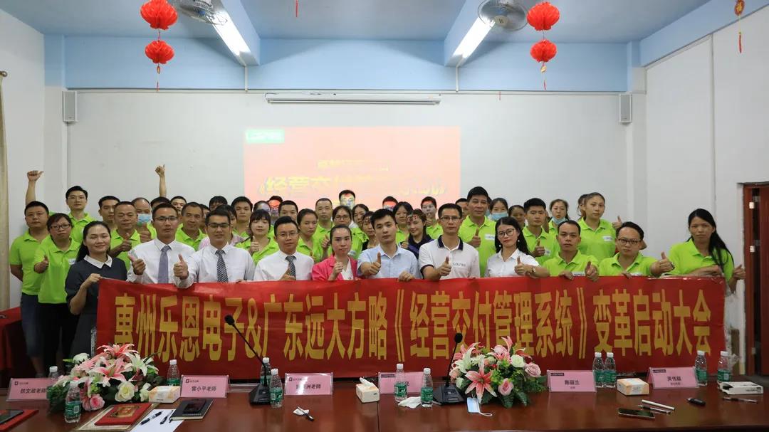 家具精益生產(chǎn)管理咨詢怎么做？建議從六個方面著手調(diào)整