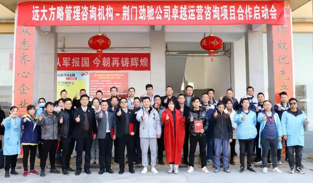 精益生產(chǎn)管理培訓機構做什么？揭秘它的作用