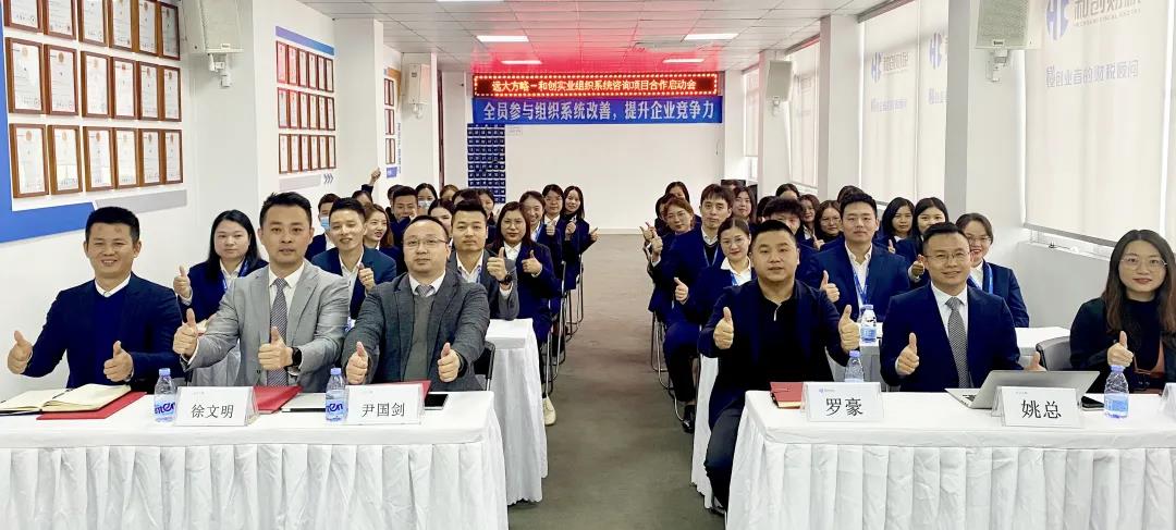 企業(yè)是否需要做精益生產(chǎn)管理？建議從四個方面找答案