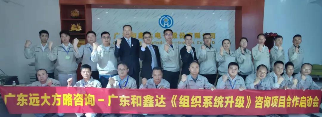 精益生產(chǎn)管理對企業(yè)有哪些作用？揭秘它的三大作用