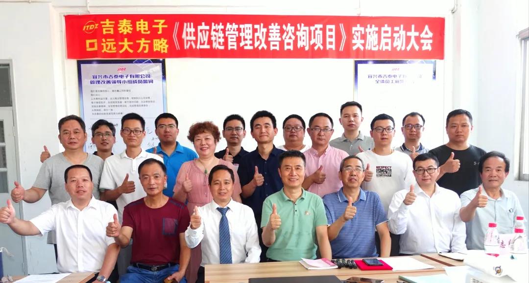 供應鏈管理咨詢是什么意思？它包含哪些領域