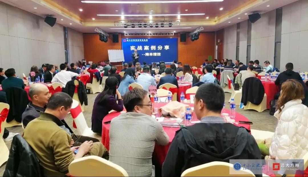 建筑業(yè)薪酬體系設計方案應講究什么原則？