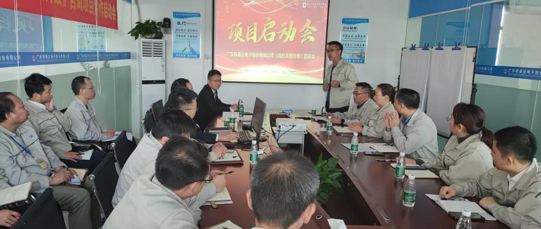 如何做好供應鏈管理？常見方法有兩個