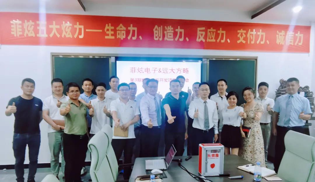 薪酬激勵體系設計方案包含哪些激勵薪酬？